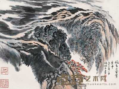 陆俨少 1978年作 秋在白云黄叶中 镜心 34×45cm